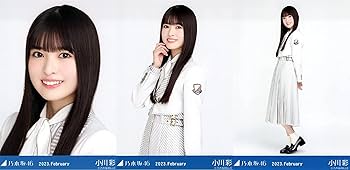 Amazon.co.jp: 乃木坂46 2023年2月月間ランダム生写真 31st制服